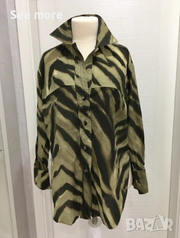 Massimo Dutti риза зебра 38