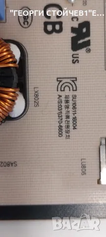 UE75KS8000T  BN41-02505A  BN94-10843W  BN44-00881A  L78E8N_KDY  BN41-02493B , снимка 7 - Части и Платки - 48054574