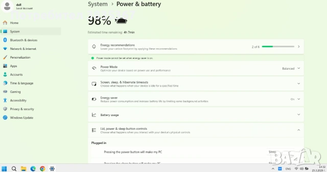 Dell-7490-i7 8650U/16GB-DDR4/256GBSSD-Nvme,Windows11-висок бизнес клас, снимка 3 - Лаптопи за работа - 53974494