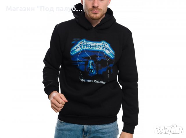 Нов мъжки суичър с дигитален печат на музикалната група METALLICA - Ride the lightning, снимка 6 - Суичъри - 29976628