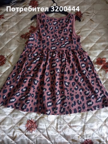 Нова детска рокля