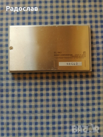 стар японски джобен калкулатор SHARP, снимка 2 - Друга електроника - 54245726