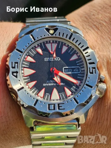 Seiko Divers Monster Drakula