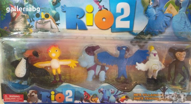 Фигурки на Рио 2 (Rio)