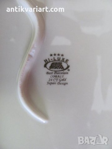 Винтич Голям Порцеланов Поднос Япония Маркиран, снимка 11 - Антикварни и старинни предмети - 31664165