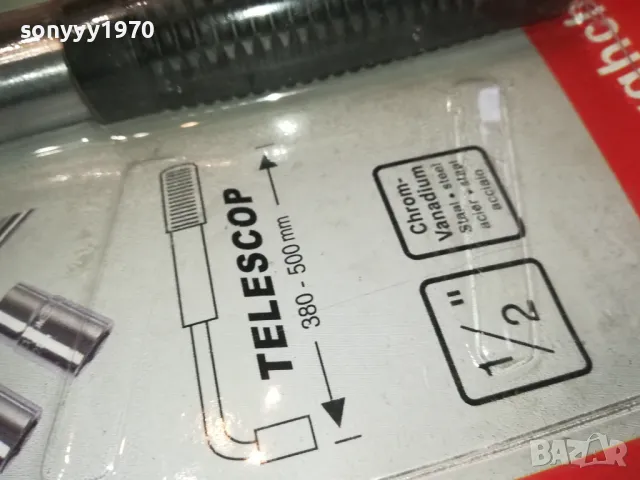 ТЕЛЕСКОПИЧЕН КЛЮЧ ЗА ГУМИ 17-19-21-23ММ 0104251006, снимка 8 - Аксесоари и консумативи - 49719898