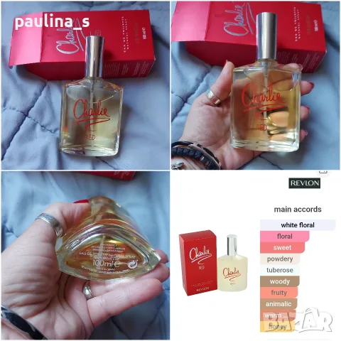 Дамски парфюм "Charlie" by Revlon, Gloria Vanderbilt, Cuba , снимка 5 - Дамски парфюми - 32861768