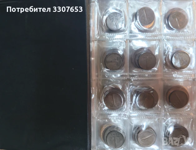 монети 2 държави  120 бр