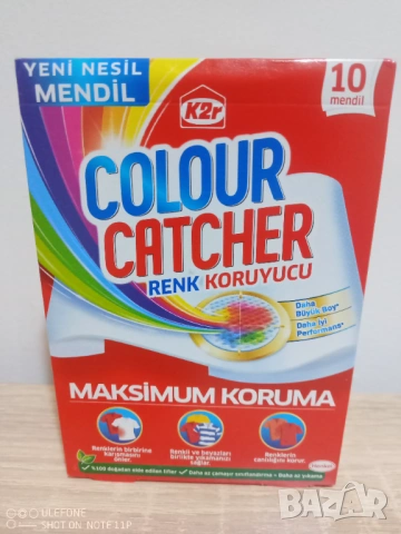 Кърпички против оцветяване за цветно пране - пакет от 10 бр.