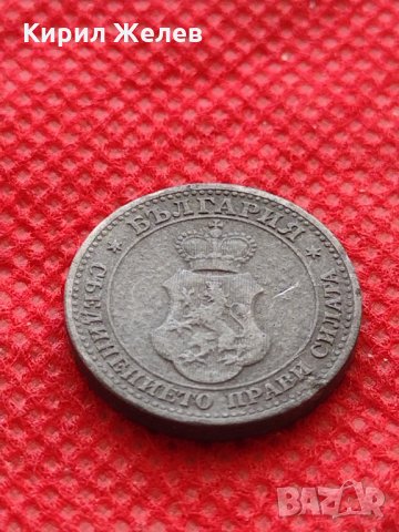 Монета 5 стотинки 1917г. Царство България за колекция декорация - 24881, снимка 7 - Нумизматика и бонистика - 35226695