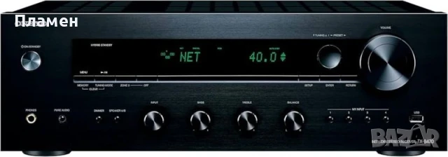 Средно висок клас Стерео Усилвател + Тонколони и субуфер