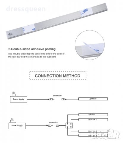 2797 Кухненско осветление със сензор на 220 волта, снимка 14 - Лед осветление - 30526912