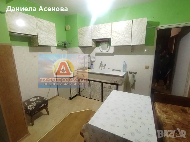 Двустаен апартамент продажба, квартал Болница!, снимка 3 - Апартаменти - 54354873