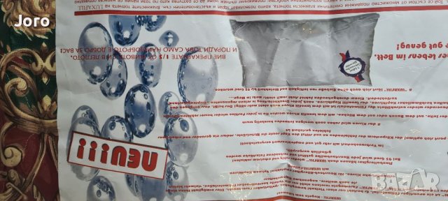 2бр.възглавници mediko, снимка 5 - Възглавници - 38814443