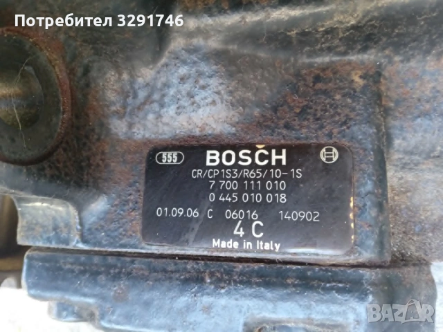 ГНП за Рено Сценик 1.9 dci 102к.с 2002г , снимка 2 - Части - 54332062