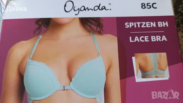 НОВИ красиви сутиени, снимка 4 - Бельо - 55803938