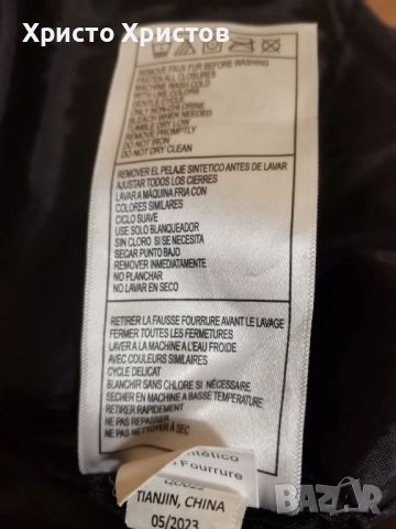 Мъжка зимна шуба CANADA WEATHER GEAR Размер L, снимка 10 - Якета - 52801481