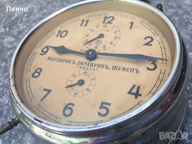 стар часовник - будилник "JUNGHANS" - рядък и интересен, снимка 7 - Антикварни и старинни предмети - 37633959