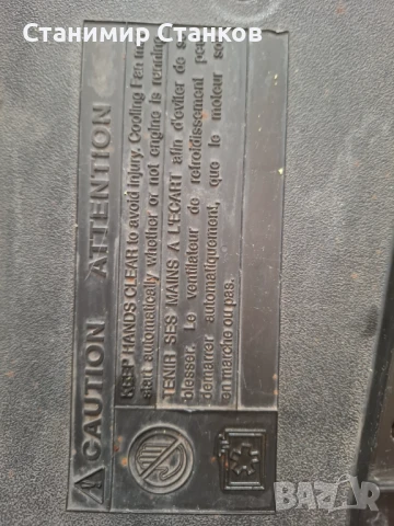 Радиаторна решетка за Тойота Корола Е150, снимка 6 - Аксесоари и консумативи - 51166658