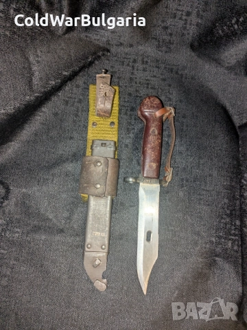 Румънски щик AKM, снимка 3 - Антикварни и старинни предмети - 52562655