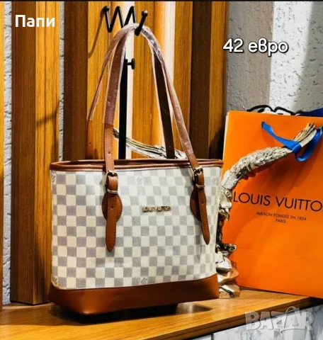 Дамски чанти и портмонета LV, снимка 4 - Чанти - 56050844