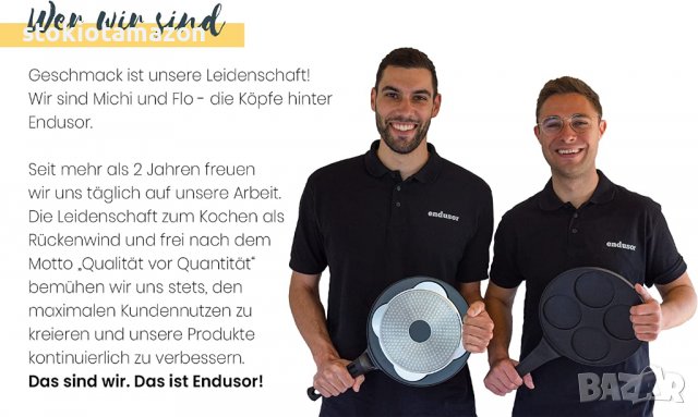 Endusor - тиган за палачинки , панкек - Ø26см, снимка 9 - Съдове за готвене - 38904198