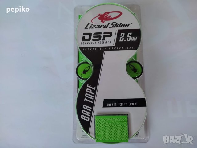 Продавам колела внос от Германия гюделин кормилна лента Lizard Skinds 2.5, снимка 6 - Аксесоари за велосипеди - 42599142