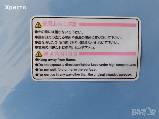 подложка за мишка Маус пад със снимки Дисни, снимка 8 - Лаптоп аксесоари - 12888128