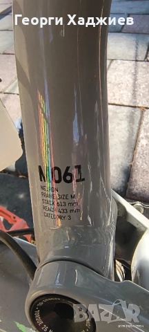 canyon neuron 7 2022, снимка 9 - Велосипеди - 51453158