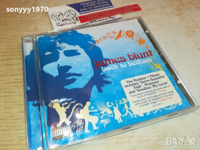 JAMES BLUNT-ORIGINAL CD 1903231312