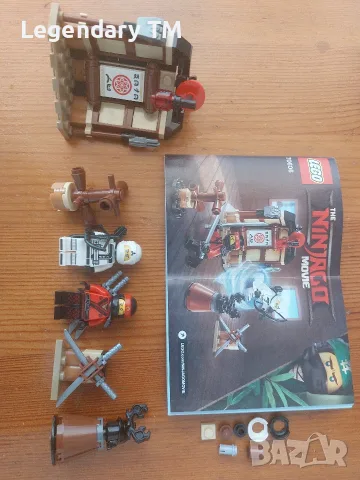 LEGO NINJAGO 70606 , снимка 3 - Конструктори - 55807502