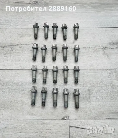 Оригинални болтове за джанти за Merceres 20 броя