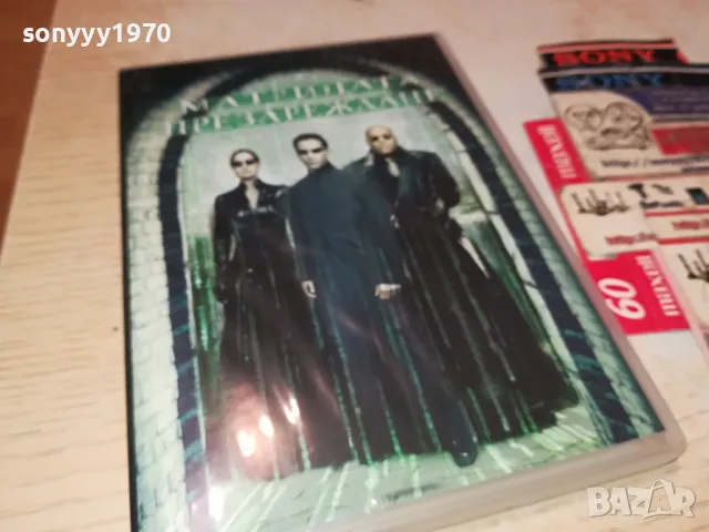 МАТРИЦАТА-ПРЕЗАРЕЖДАНЕ ДВД 1204251519, снимка 3 - DVD филми - 49870840