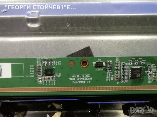 LT-32VH52M 17MB211S 17IPS62 VES315WNDB-2D-N22, снимка 6 - Части и Платки - 31228307