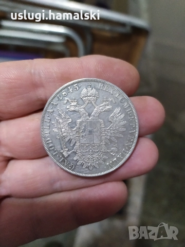 Австрийски талер 1845 година Фердинанд 1, снимка 3 - Нумизматика и бонистика - 52586282