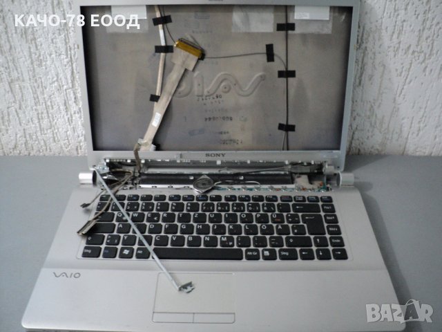 Sony Vaio PCG-3B1M, снимка 11 - Части за лаптопи - 31633110