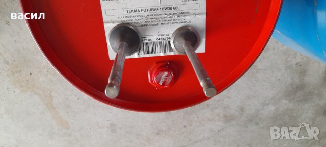 Клапани ГДР за ИФА  В50, снимка 2 - Части - 38926599