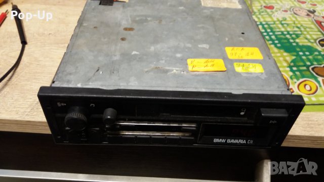 Радио BMW Bavaria II, снимка 3 - Аксесоари и консумативи - 34011056