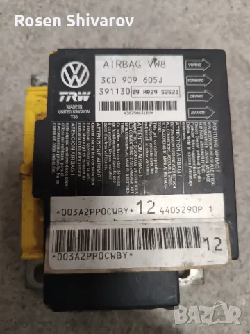 Airbag модул VW Passat B6 3C0 909 605J
