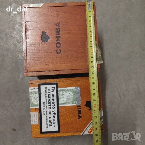 Кутии от хавански пури Cohiba , снимка 9 - Други ценни предмети - 40697354