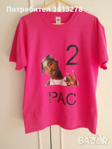 Красива тениска на легендата  Тупак!