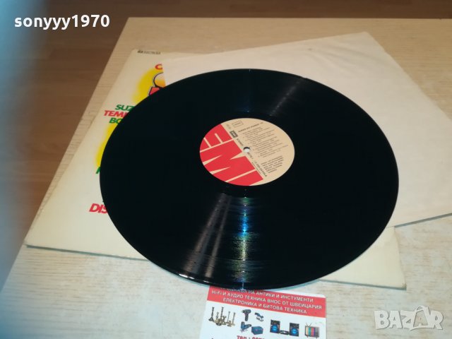 super hit power 76-плоча внос germany 1703211911, снимка 4 - Грамофонни плочи - 32200854
