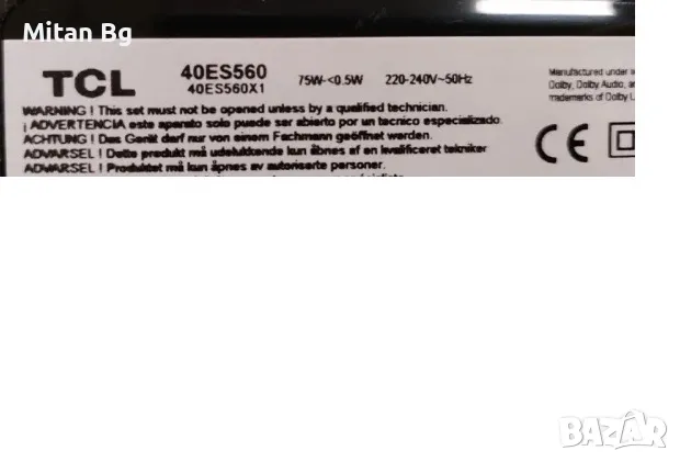 TCL 40ES560 Main board TPD.RT2841.PB772 , снимка 4 - Части и Платки - 49218360