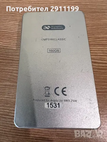 MP3 плеър Acoustic Solutions 160GB, снимка 3 - MP3 и MP4 плеъри - 50372412