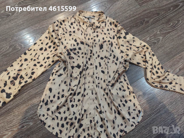 сатенена ризка на H&M