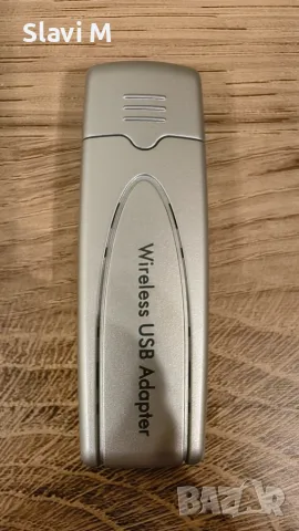 2 бр. Netgear WPN111 USB Wi-Fi адаптери + оригинални стойки