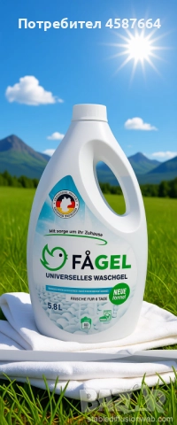 Течен перилен препарат 5,8L FÅGEL universal