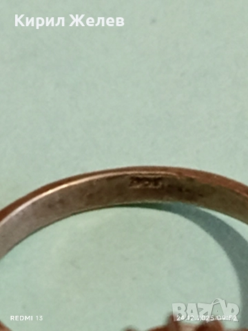 Сребърен пръстен с фасетирани кристали майстоска изработка 27129, снимка 6 - Пръстени - 52889758