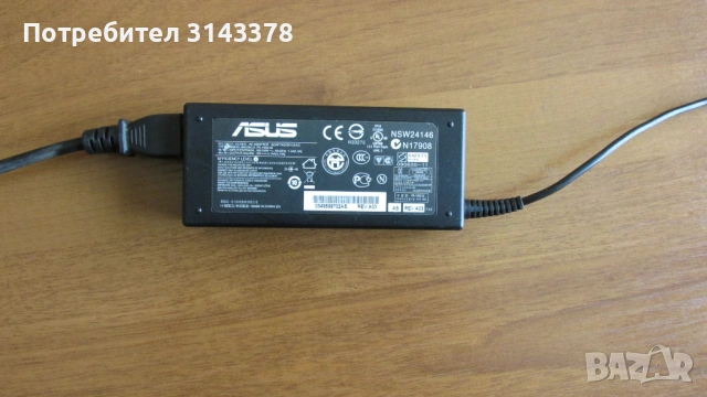 17.3 инча Asus с i5-7200,DDR 4,SSD, снимка 8 - Лаптопи за игри - 54205987