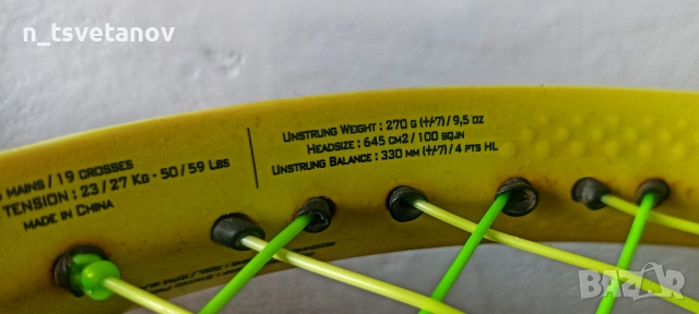 Тенис ракета Babolat Pure Aero Lite, снимка 2 - Тенис - 52088464